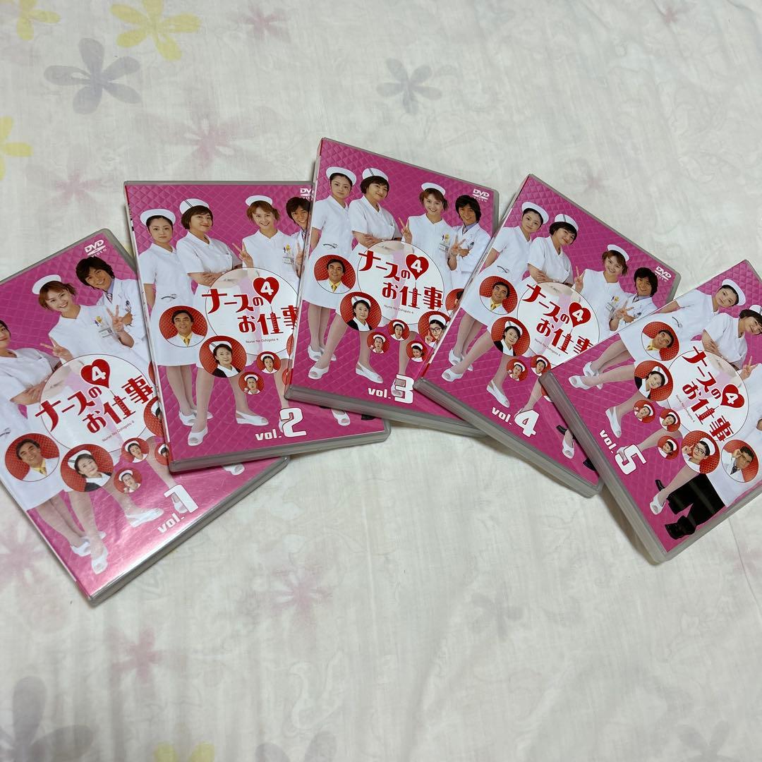 ナースのお仕事4 DVD-BOX〈5枚組〉