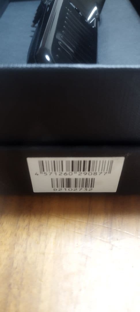 GM CORPORATION デンキバリブラシ美顔器