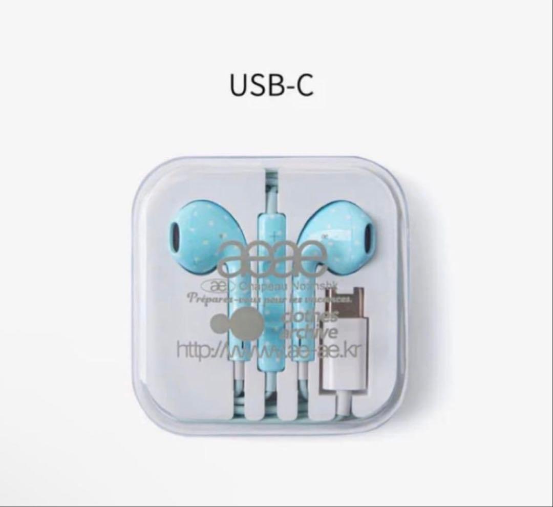 aeae 有線イヤホン USB-C SKY BLUE【新品、未使用】 - メルカリ