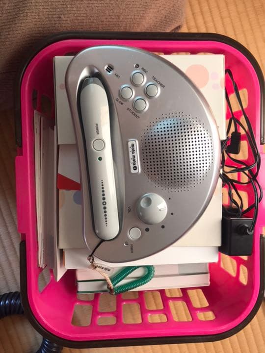 ペッピーキッズクラブ