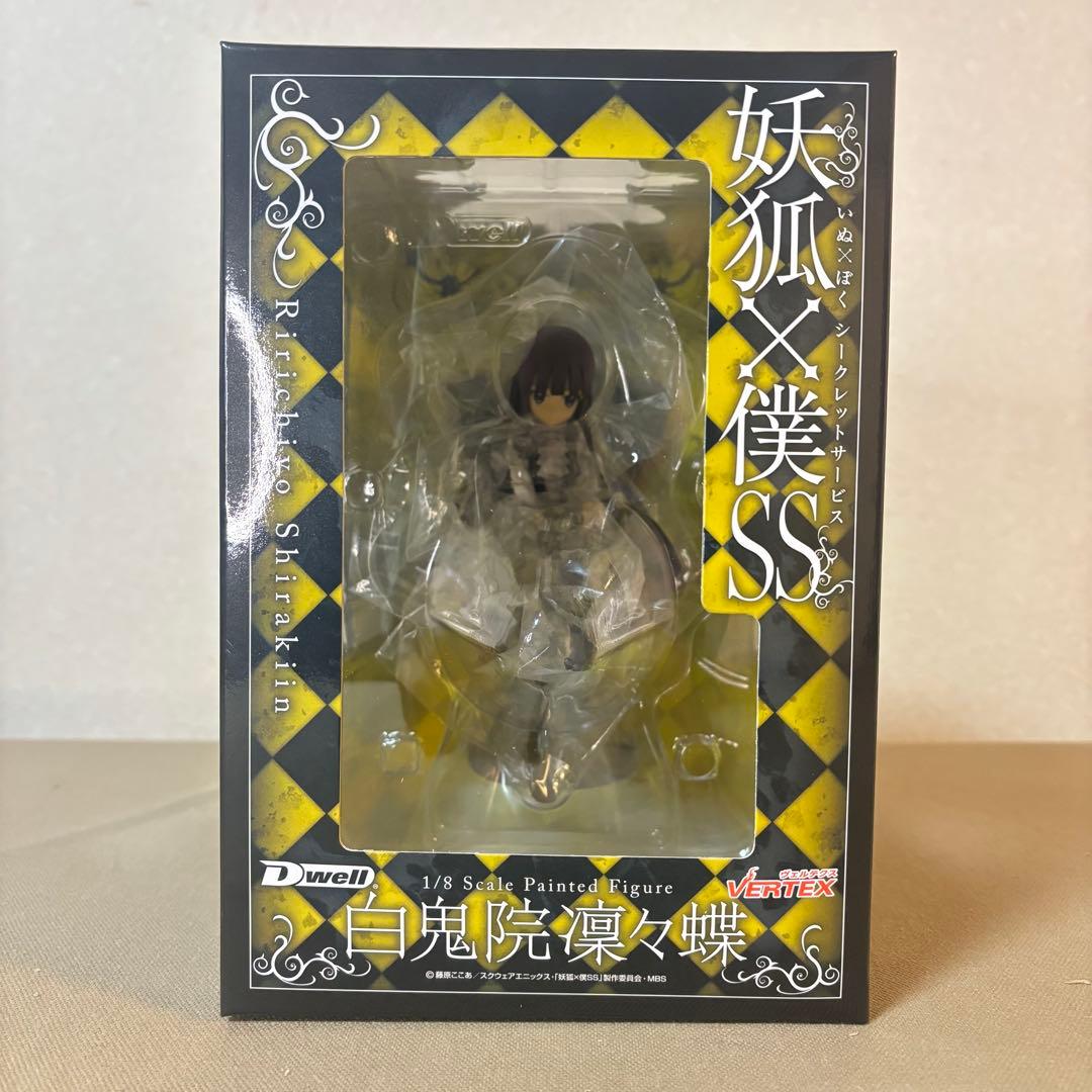 未開封 妖狐×僕SS 白鬼院凛々蝶 1/8フィギュア Amazon | 妖狐×僕SS 白鬼院凜々蝶 白衣フィギュア | フィギュア