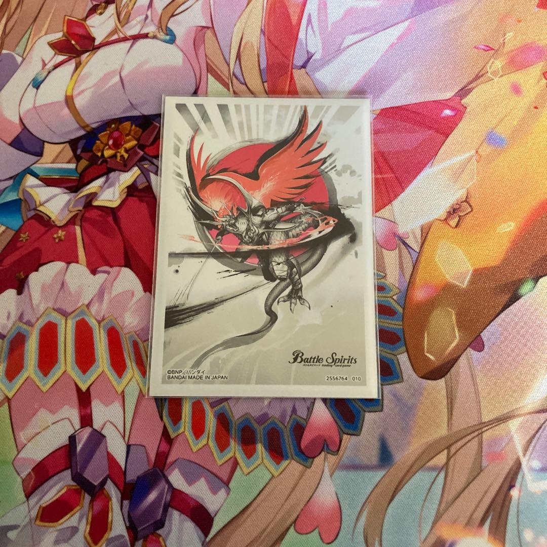 さ*め様 バトスピ 霊獣樹魔デッキ40+18+12枚 イザイザ - メルカリ