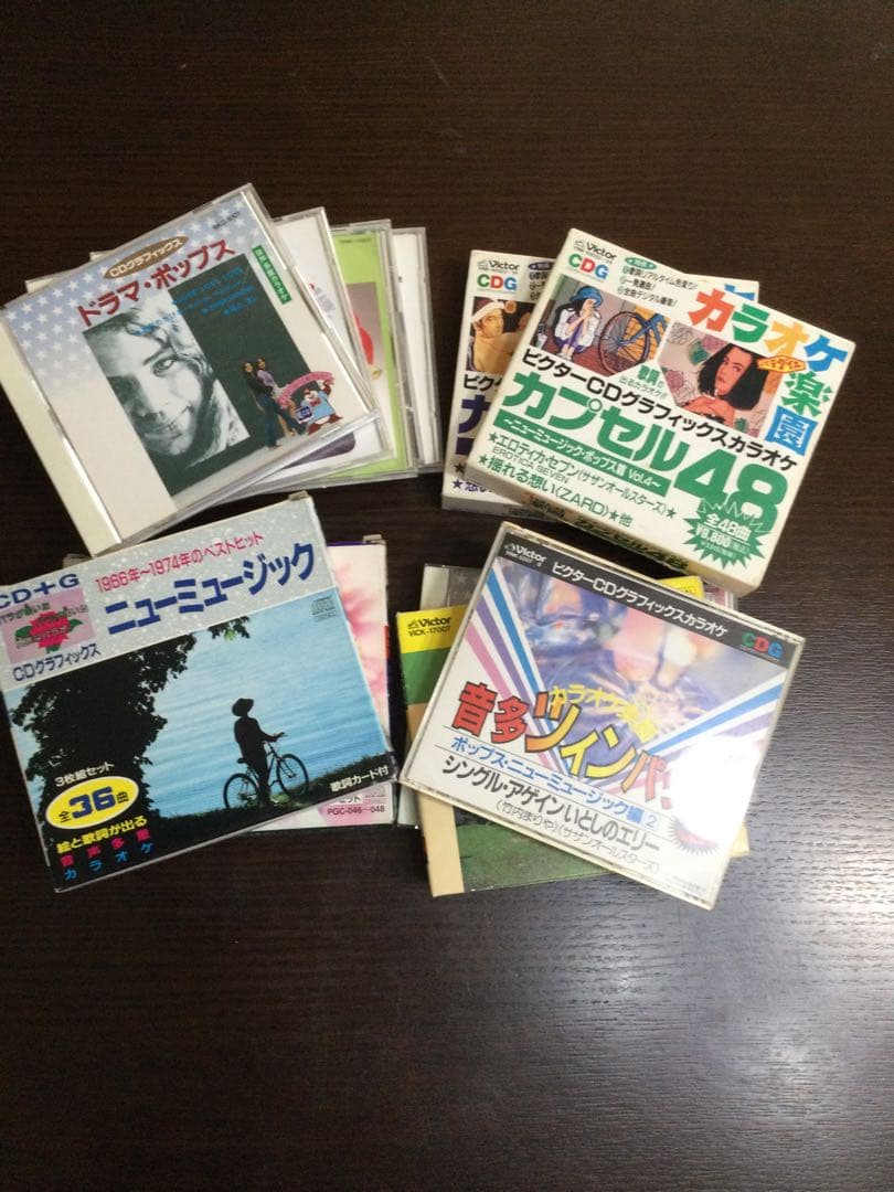 CDグラフィックカラオケV i c t o rCD20枚付き