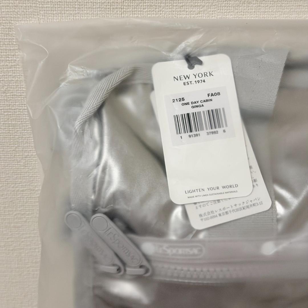 新品】レスポートサック×ひとりっぷ ONE DAY CABIN ギンガ - メルカリ