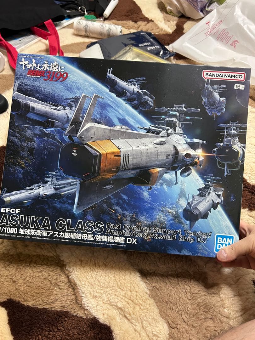 地球防衛軍アスカ級補給母艦/強襲揚陸艦 DX (1/1000) (プラモデル) 1/1000 地球防衛軍アスカ級補給母艦/強襲揚陸艦 DX｜バンダイ ホビーサイト