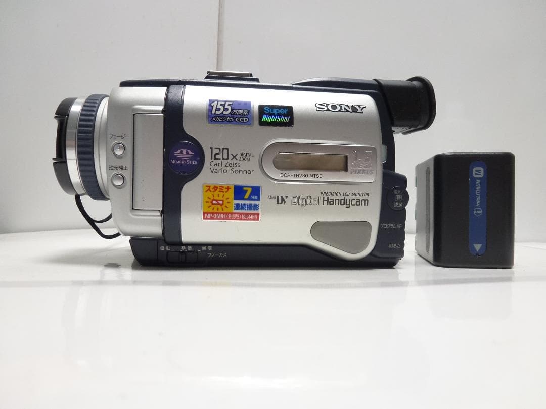 Mini DV　ソニーデジタルビデオカメラ　SONY DCR-TRV30　訳有り Sony Handycam DCR-TRV30 Camcorder Record Transfer Mini DV Tapes