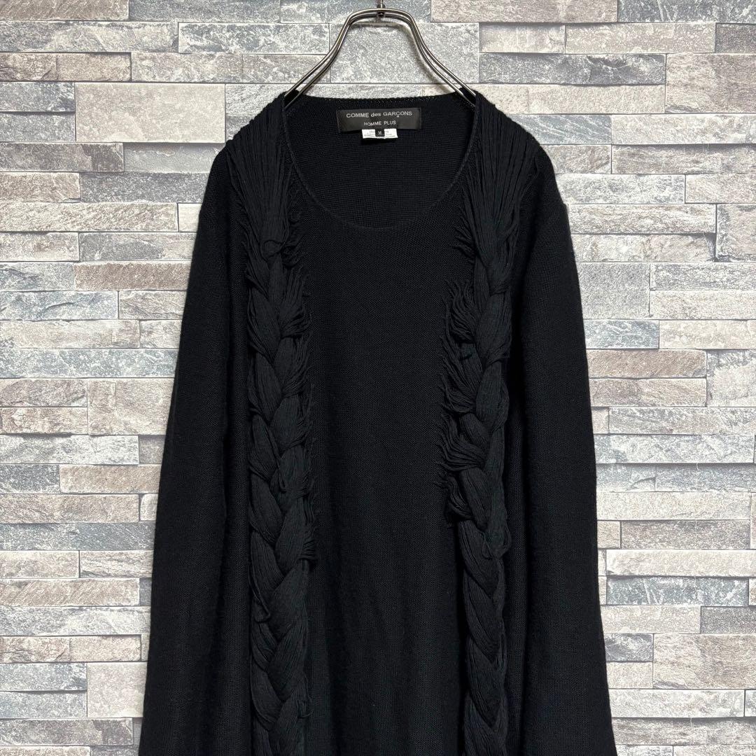 コムデギャルソンオムプリュス 19AW 三つ編みニットセーター ブラック