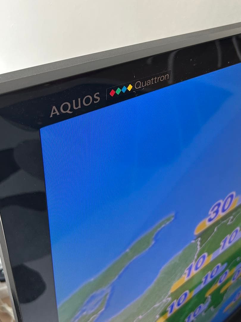 AQUOS Quattron LC-80GL7 80インチ液晶テレビ