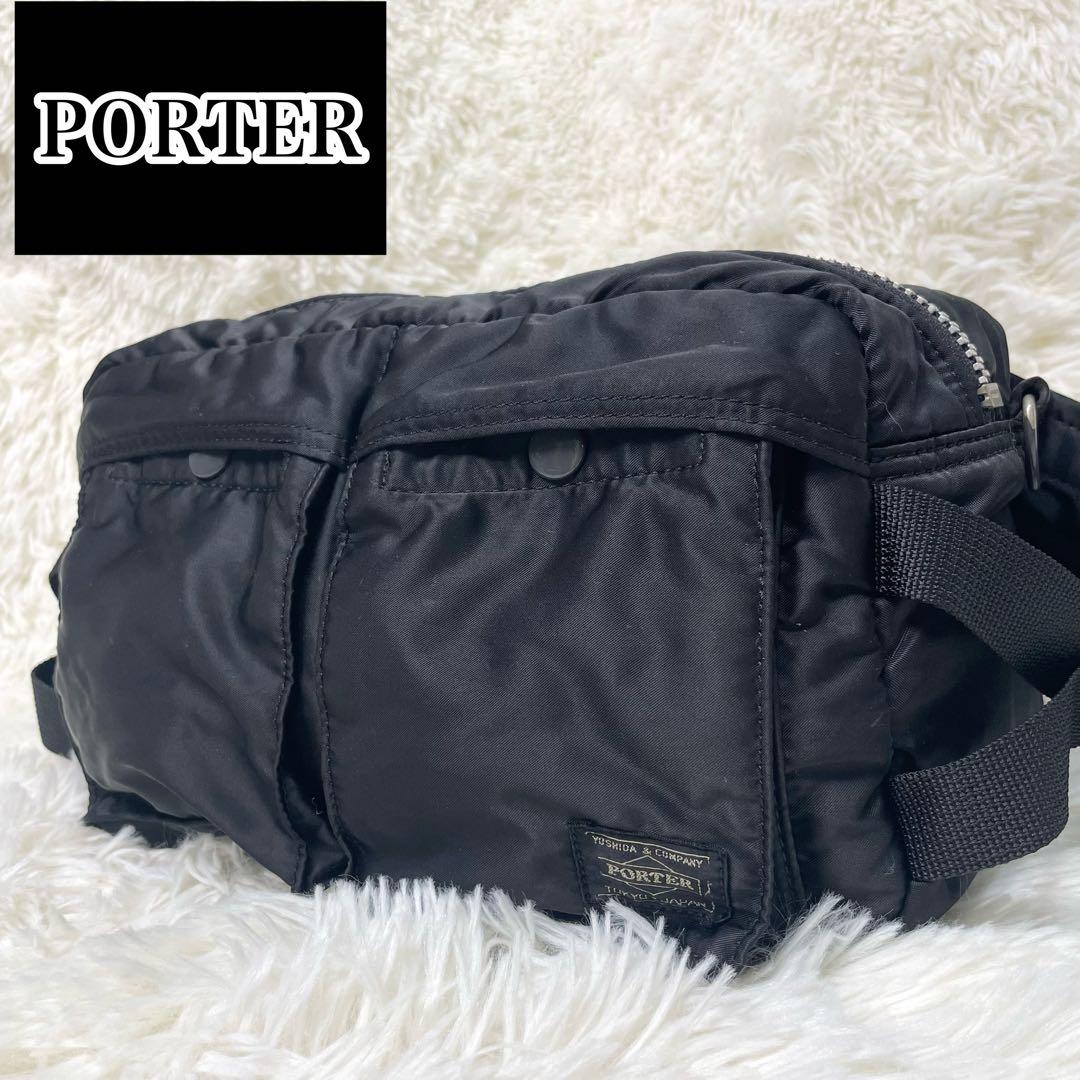 PORTER 吉田カバン ポーター タンカー ウエストバッグ 廃盤 人気 TANKER(タンカー) WAIST BAG | 吉田カバンホームページ | YOSHIDA & Co.