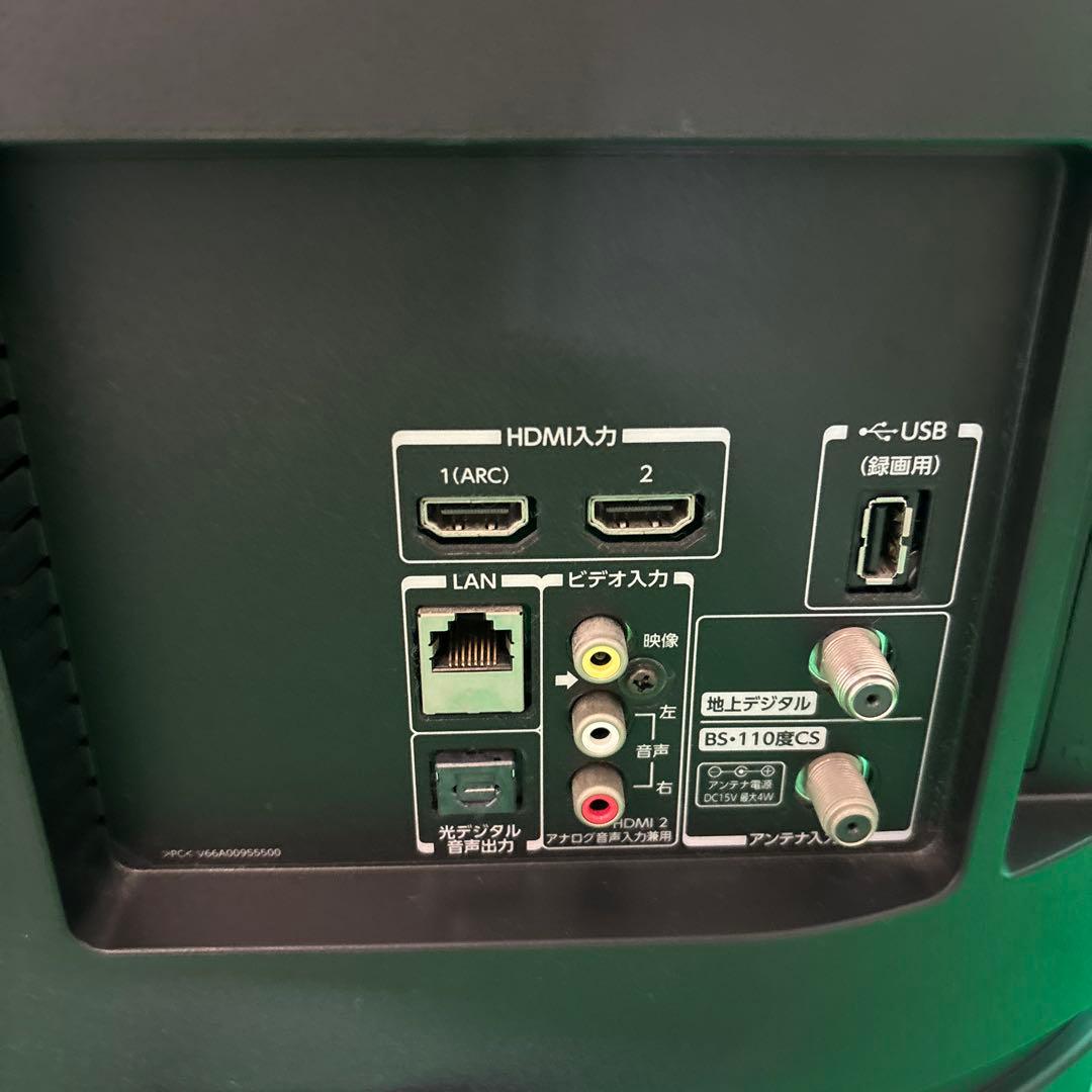 TOSHIBA REGZA 液晶テレビ 32S20