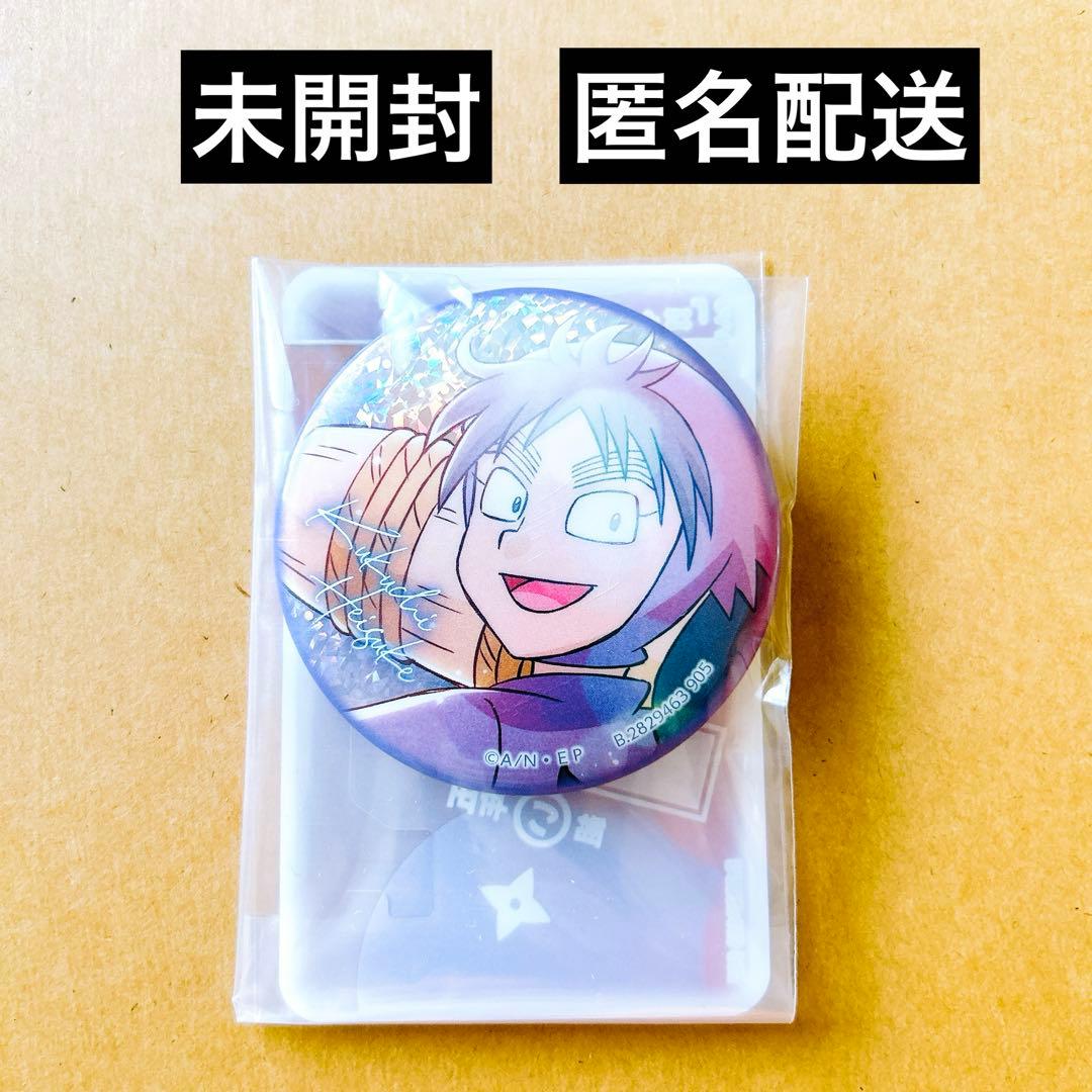 彩光キラキラカンバッジコレクション 久々知兵助 キラキラ缶バッジ 忍