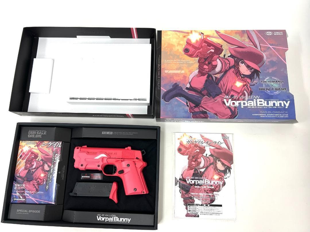 -*-様 東京マルイ 限定品 AM.45 バージョン・レン ヴォーパル・バニー TOKYO MARUI（東京マルイ） 限定生産品 ガスブローバック AM.45