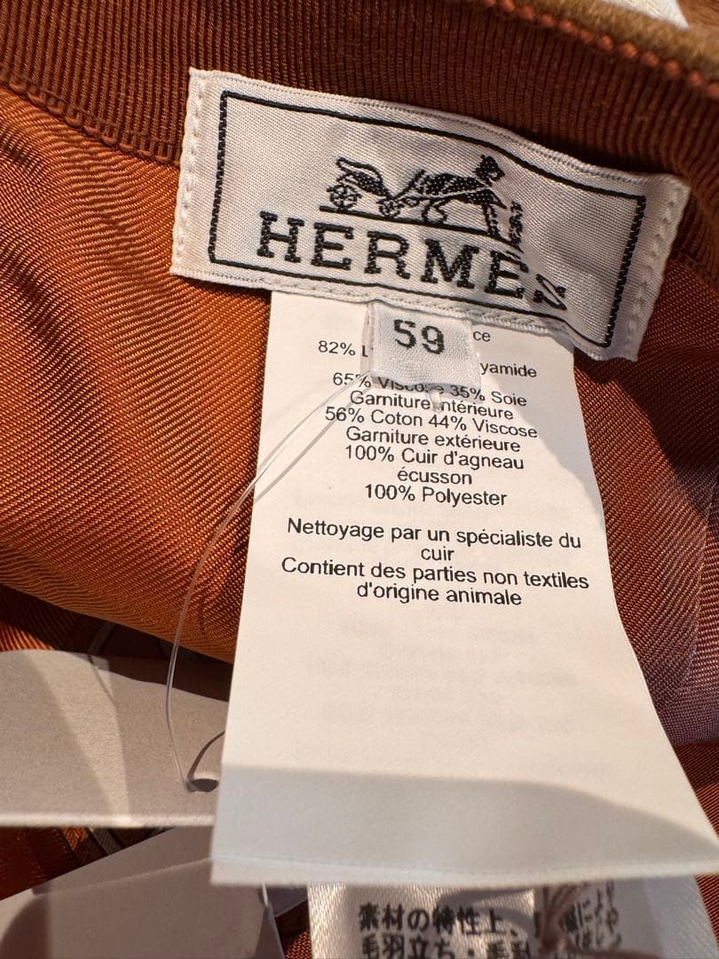 未使用 タグ付 エルメス HERMES キャップ キャスケット セレナ