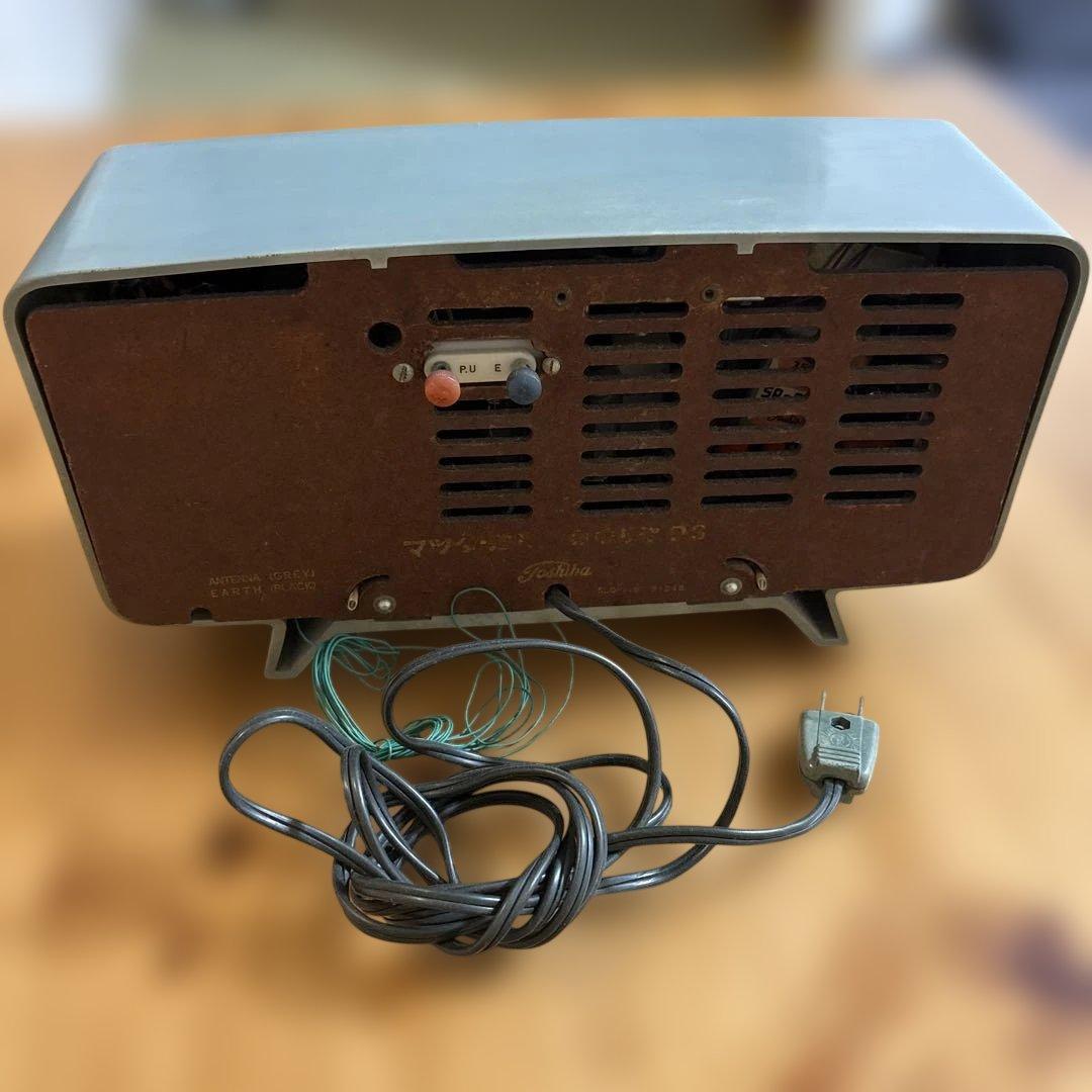 レトロアナログラジオ MW/SW対応