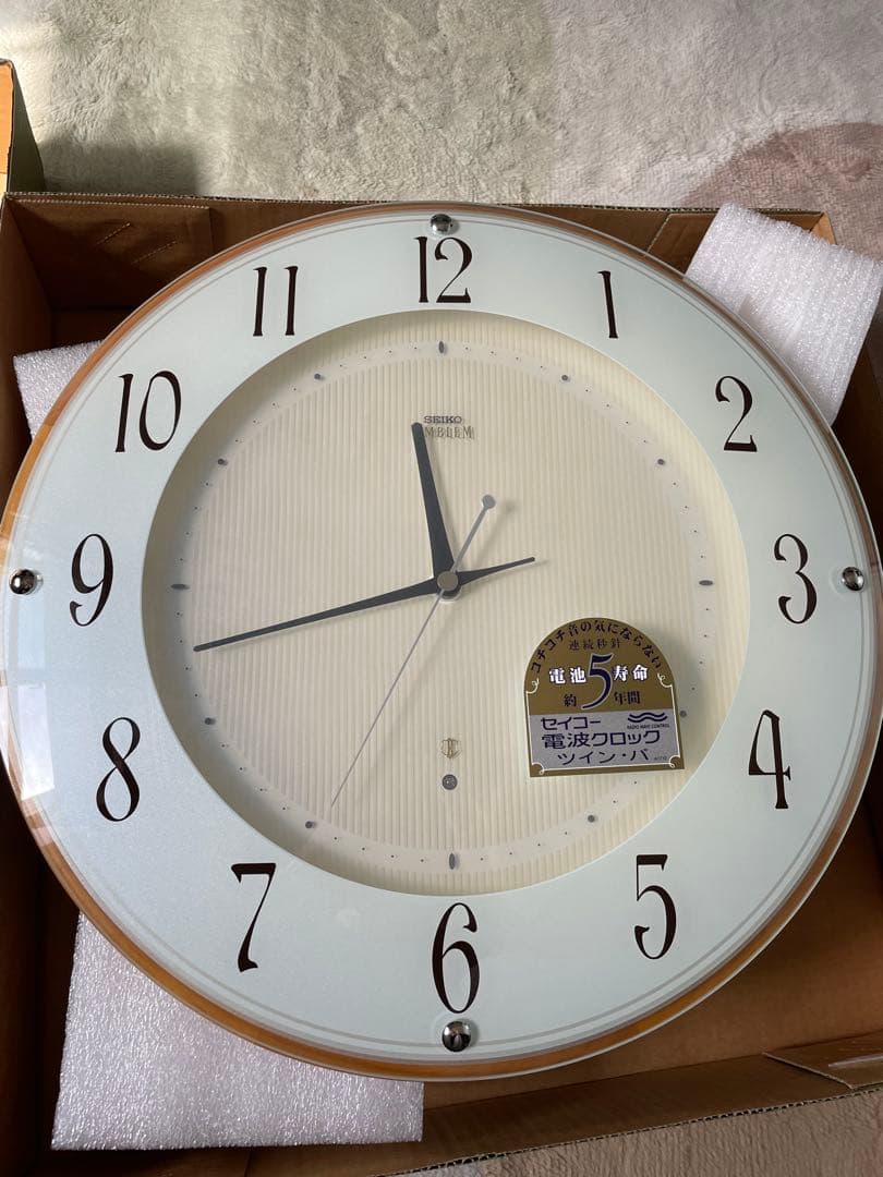 セイコー エンブレム HS501B 電波掛け時計 - メルカリ