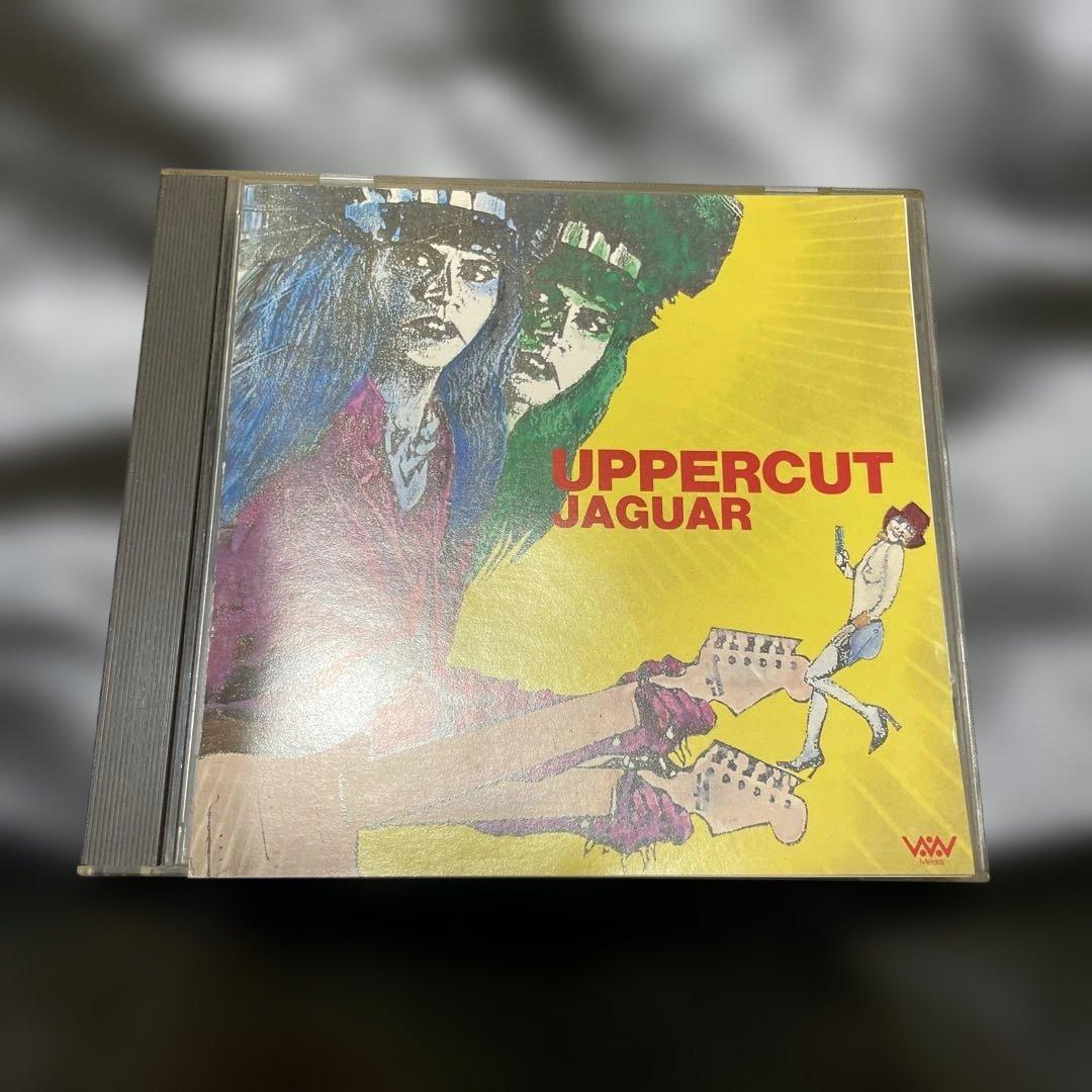 90's ジャガー　アッパーカット　CD JAZZY UPPER CUT／1992 Revisited (2CD) | いぬん堂
