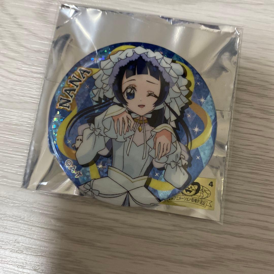 キミとアイドルプリキュア ハロウィン - メルカリ