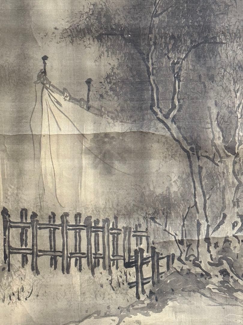 谷文晁筆　冨士牧狩之図　絹本肉筆　河和田村高倉氏蔵品　共箱　送料込み250824