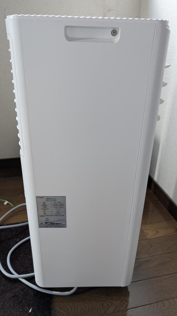 値下げJoy Pebbleスポットクーラー 2. 冷房/除湿/送風 2階段風量