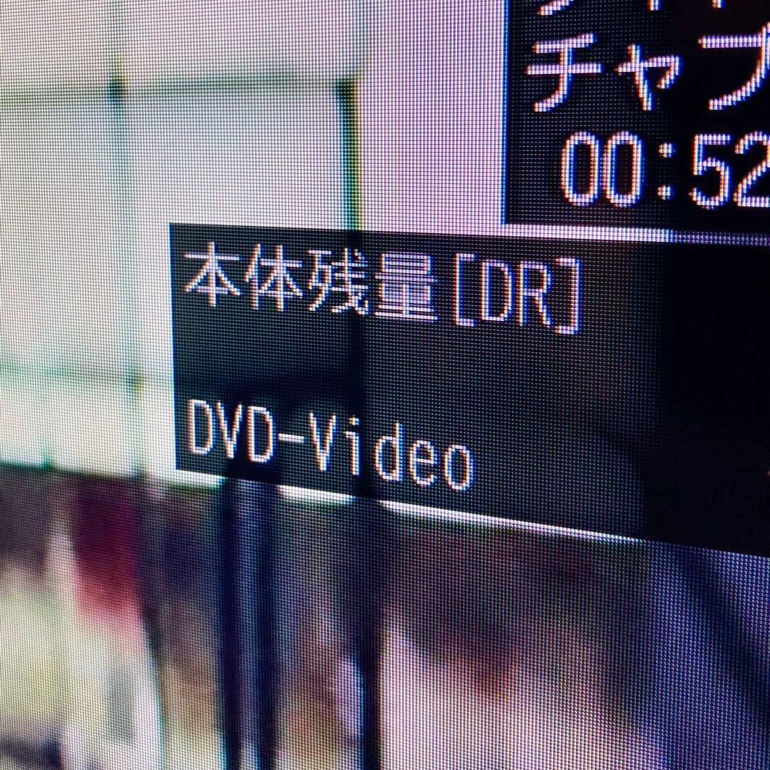 三菱電機 32インチ 液晶テレビ LCD-32BHR500 2011年 録画可