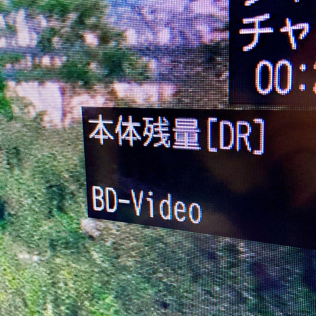 三菱電機 32インチ 液晶テレビ LCD-32BHR500 2011年 録画可