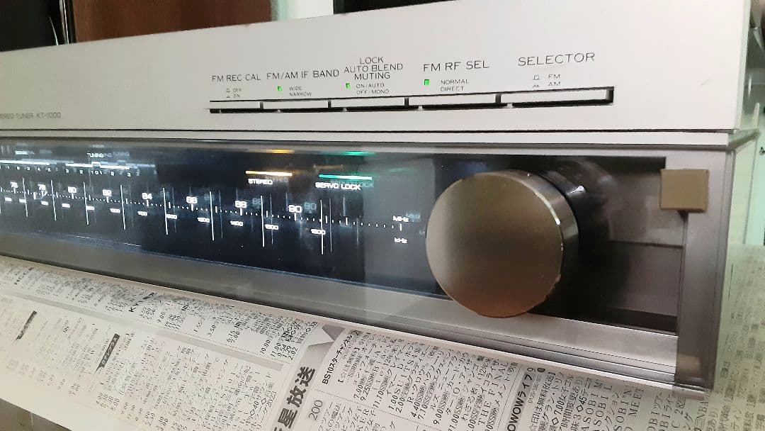 TRIO KT-1000 FM/AM チューナー