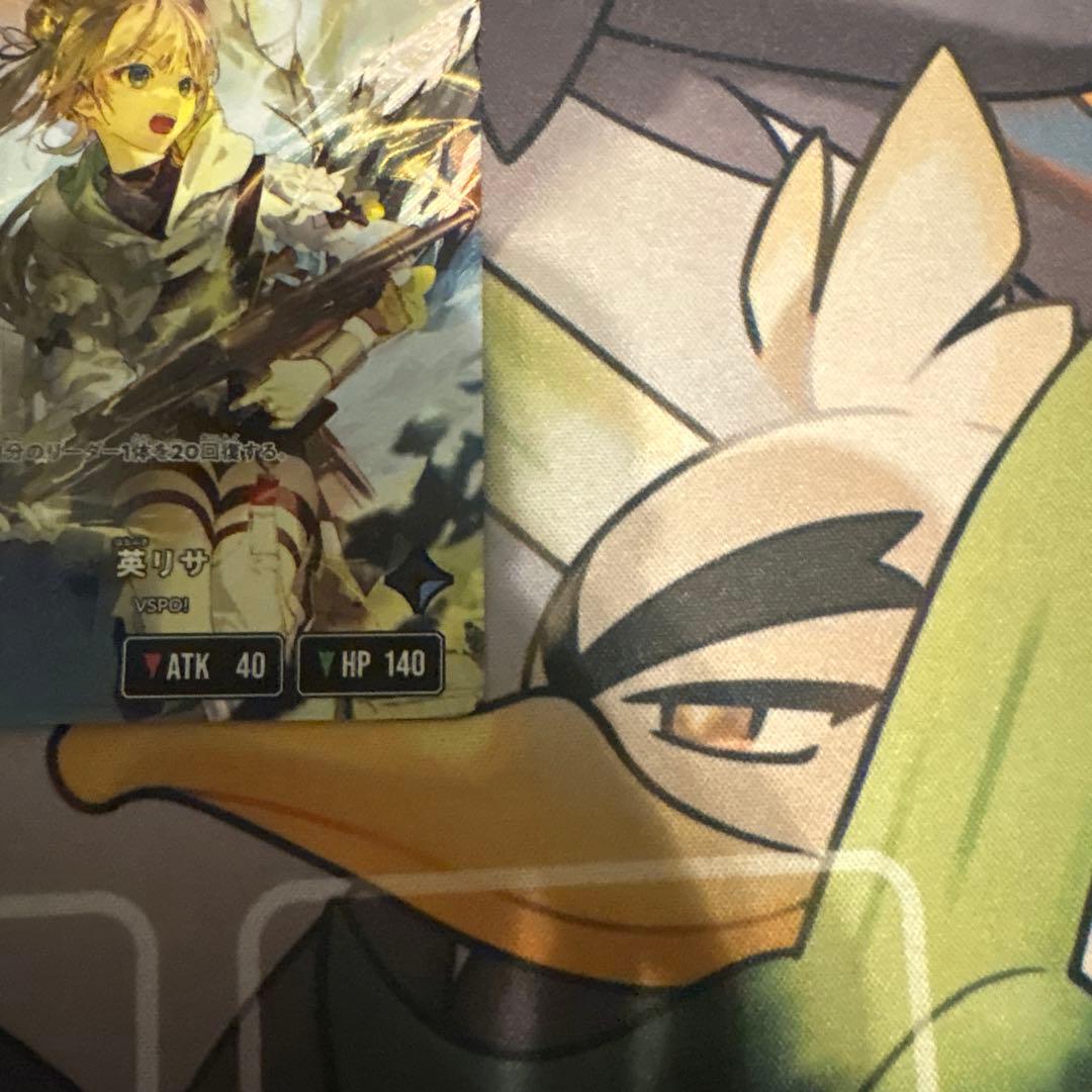 XrossStars 英リサLRPセット - メルカリ