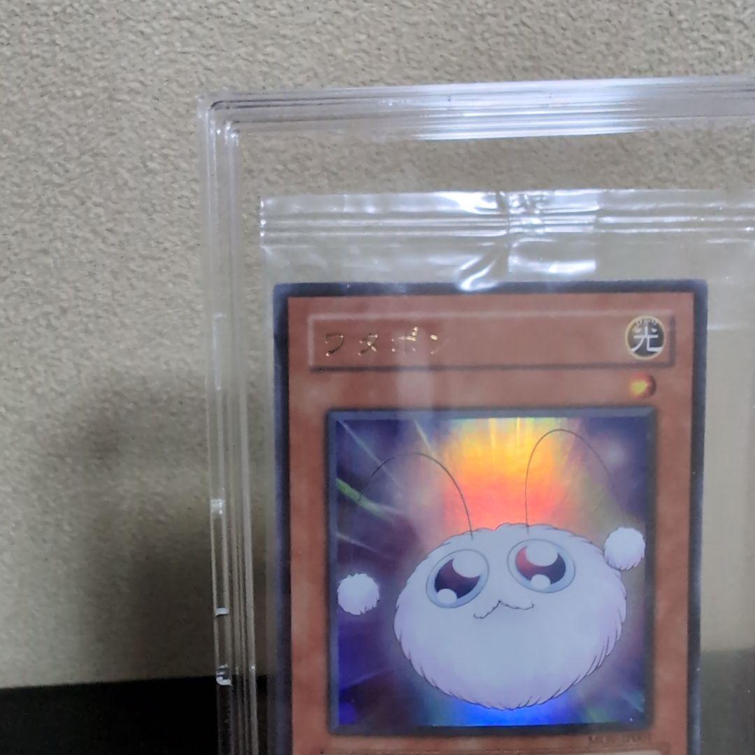 遊戯王カード】 ワタポン UR 未開封 限定プロモ 映画試写会配布 - メルカリ