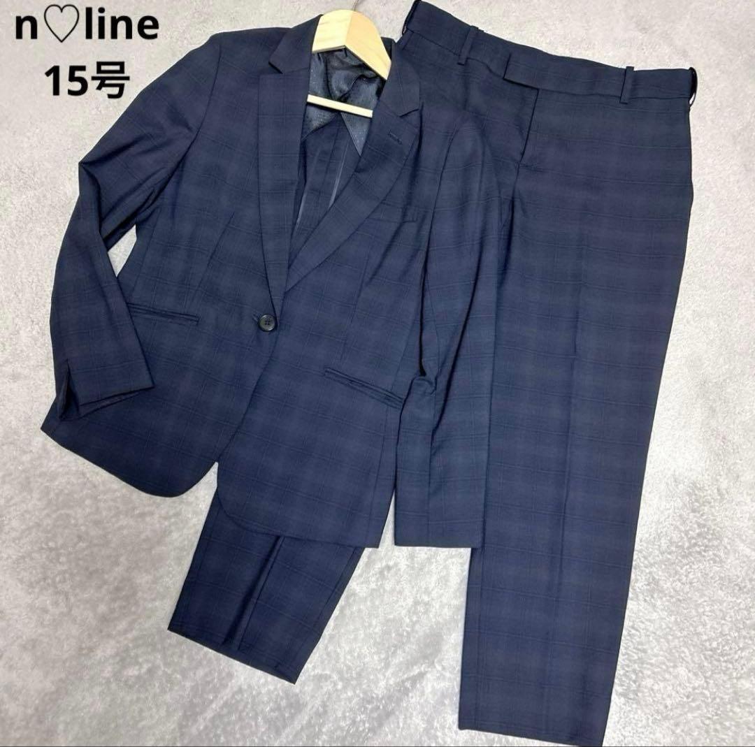 青山 ネイビー チェック柄 レディースビジネスパンツスーツ上下セット