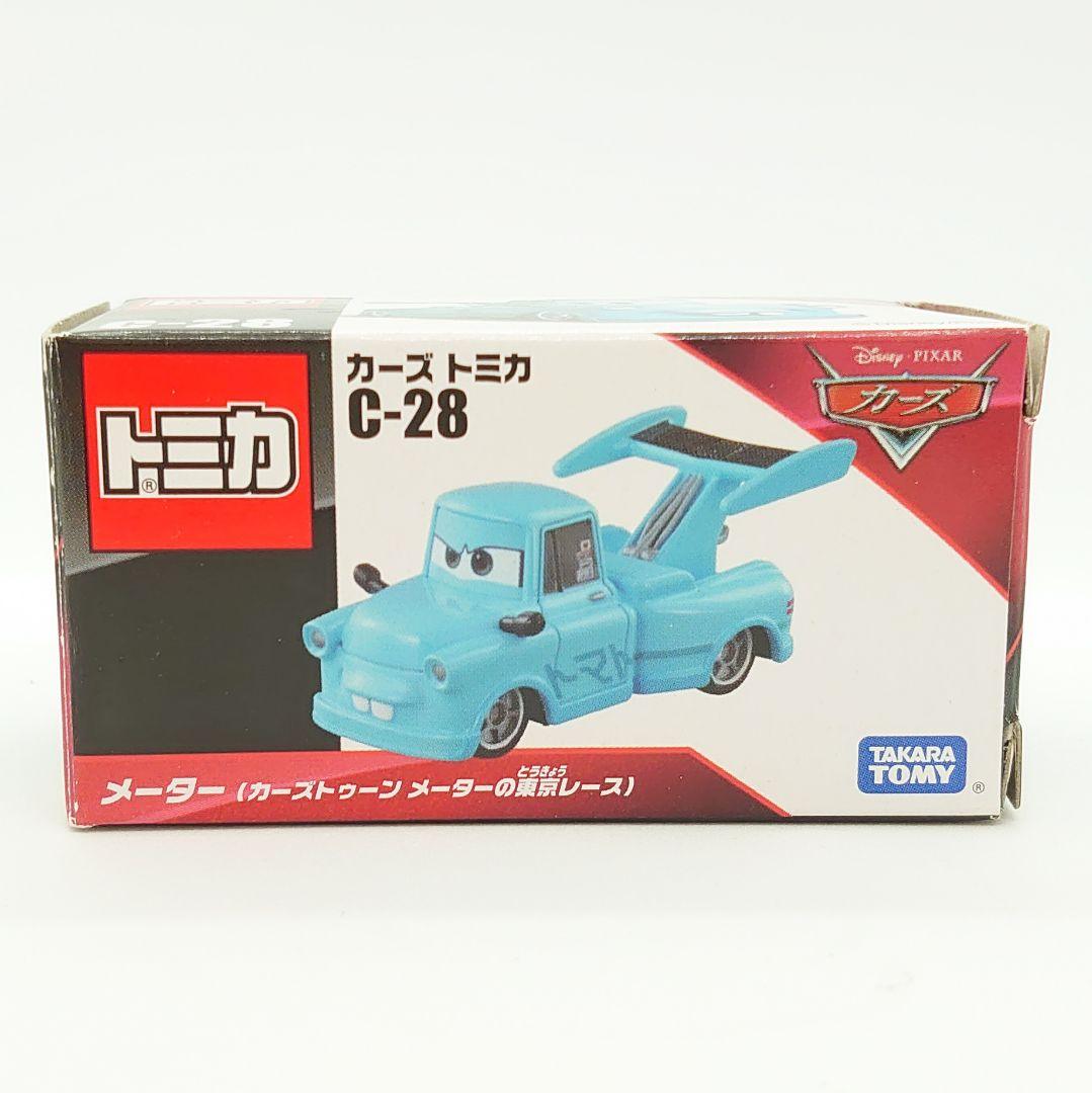 トミカ カーズ C-28 メーター カーズトゥーン メーターの東京レース