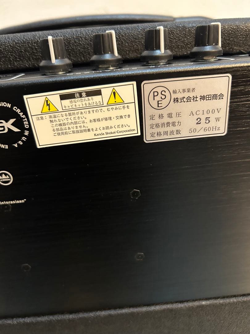 【未使用品】ギャリエンクルーガー MB108 combo