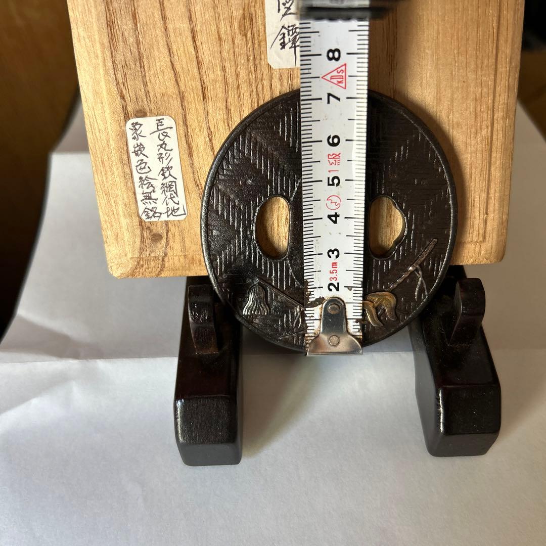 刀鍔火縄銃、千葉で骨董品店やってます - メルカリ