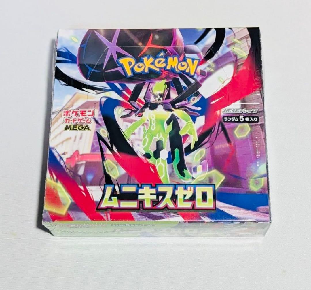 ポケモンカードゲーム ムニキスゼロ ボックス シュリンク付き 【高重量