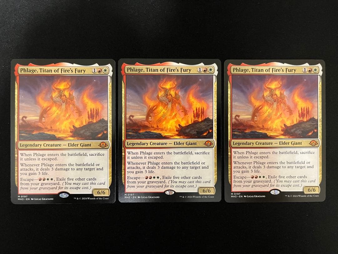MTG 火の怒りのタイタン、フレージ3枚セット