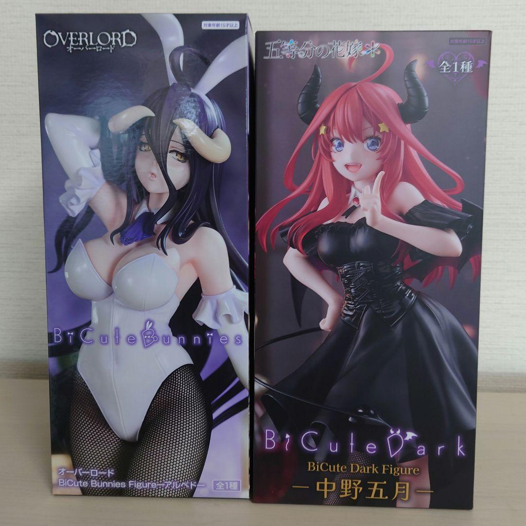 BiCute Bunnies アルベド BiCuteDark 中野五月 セット - メルカリ
