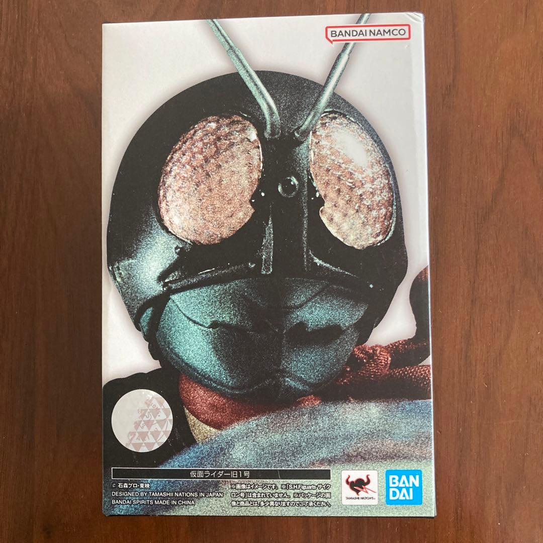 S.H.Figuarts 仮面ライダー旧1号 (真骨彫製法)