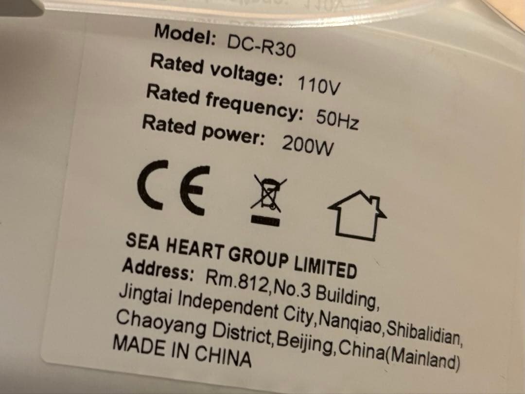 美容機器　ボディ痩身　お顔引き締め　キャビテーション＋高周波＋RF