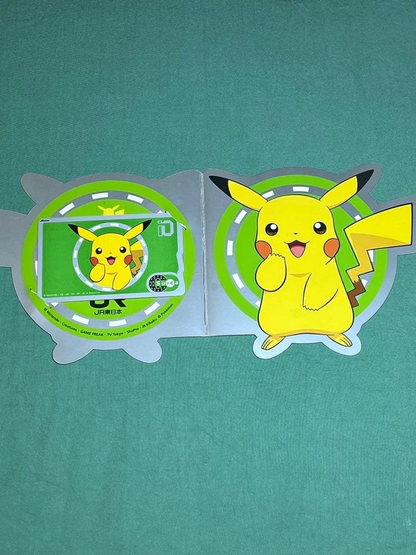 美品 ポケモン ピカチュウ Suica カード 台紙付き - メルカリ