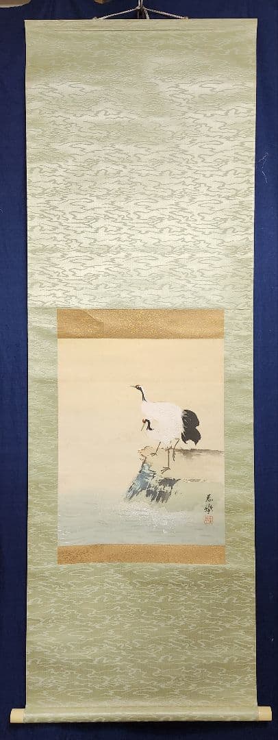 岩上鶴図】山元春挙 2677 ツル 共箱 掛け軸 肉筆 - メルカリ