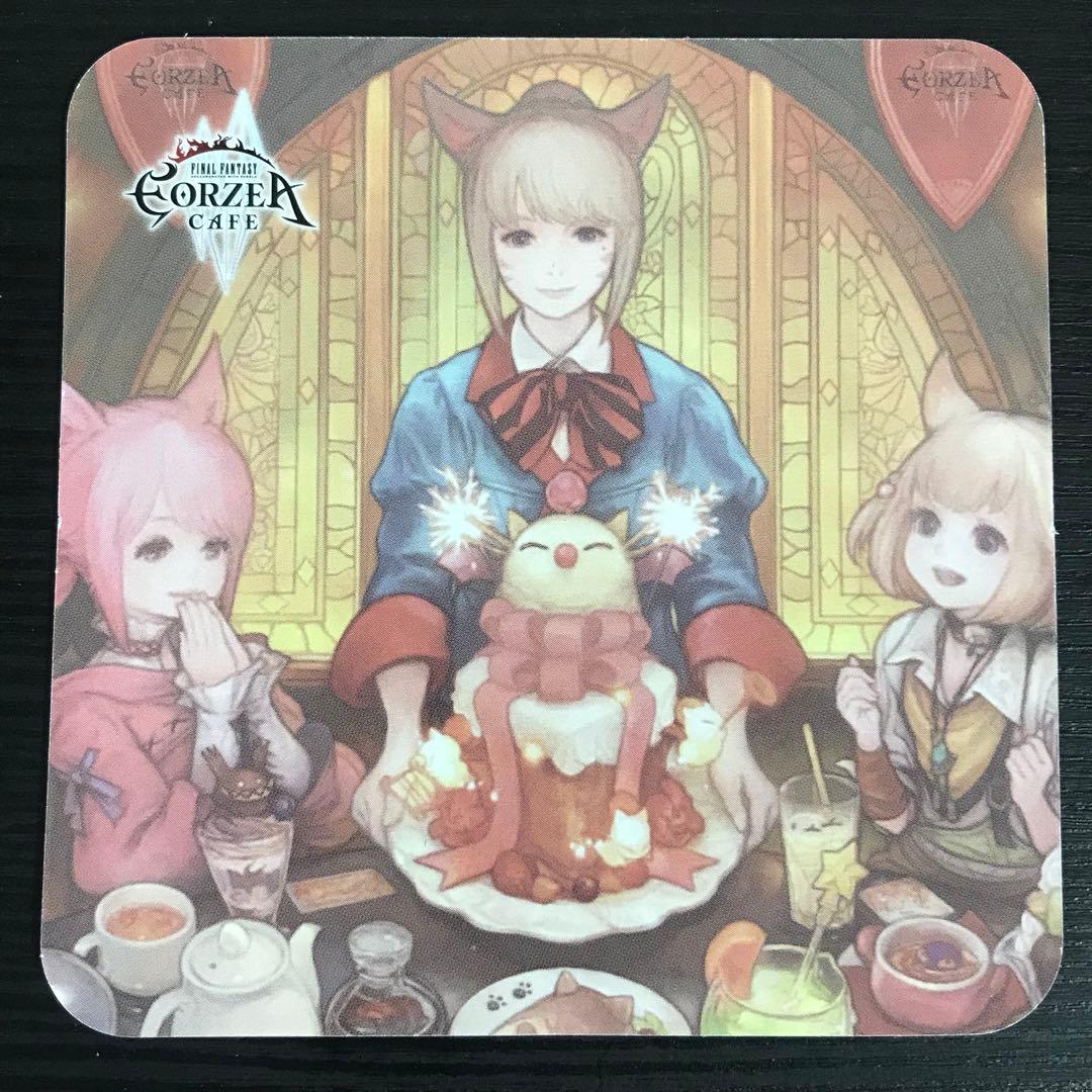 エオルゼアカフェ ガルーダ コースター エオカフェ FF14 - メルカリ