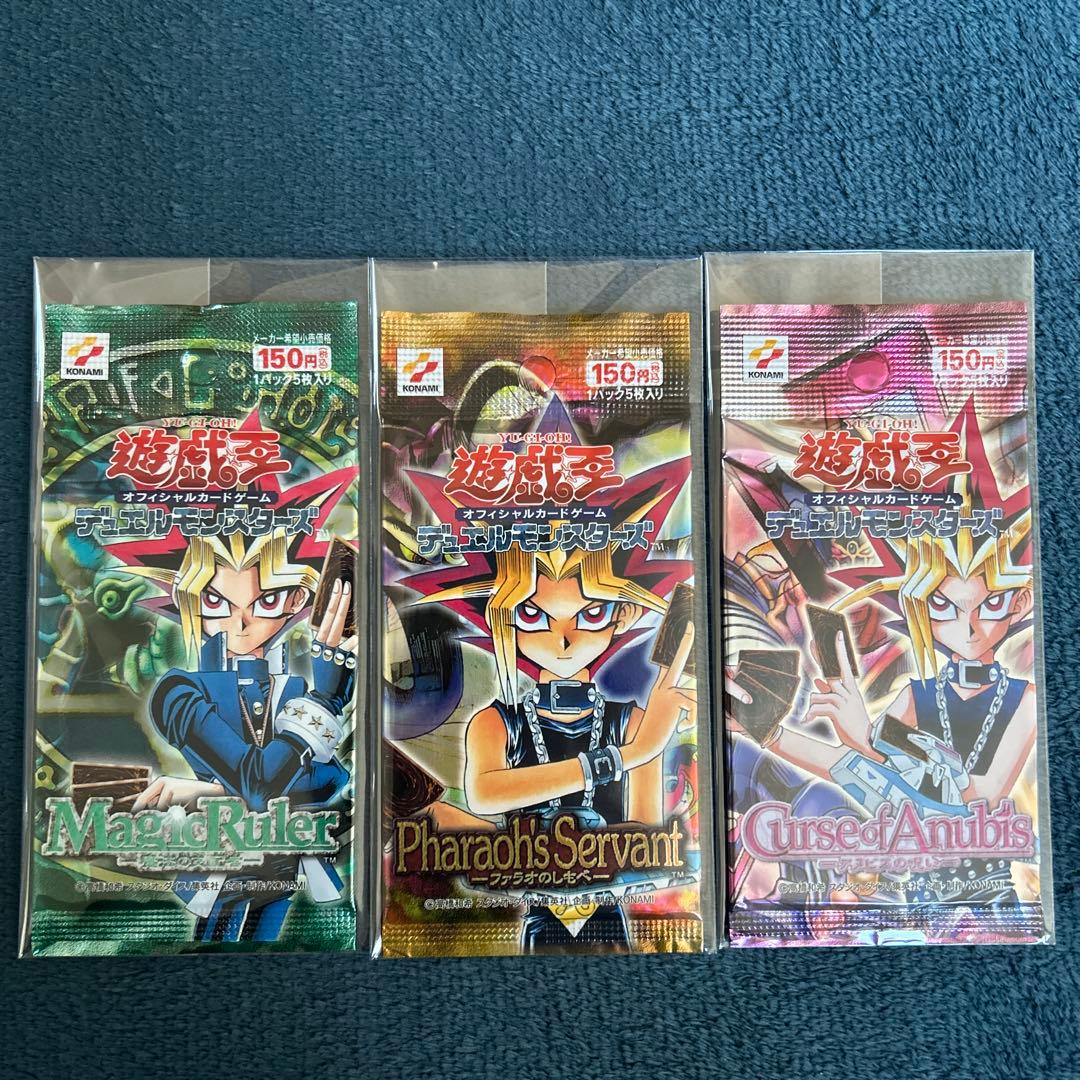 遊戯王デュエルモンスターズ 2期 絶版未開封BOX パック フルコンプ