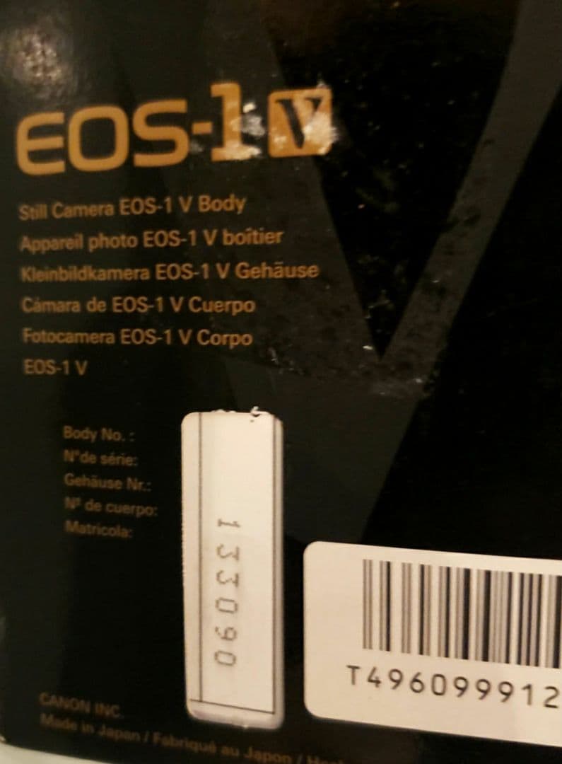 期間限定出品【美品】キャノンEOS-1V