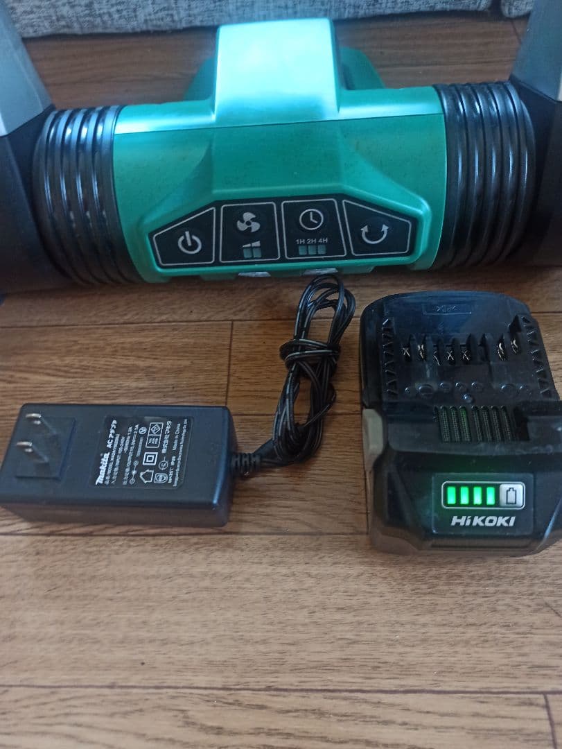 日立 業務用扇風機 スタンド式 AC電源 充電器付き