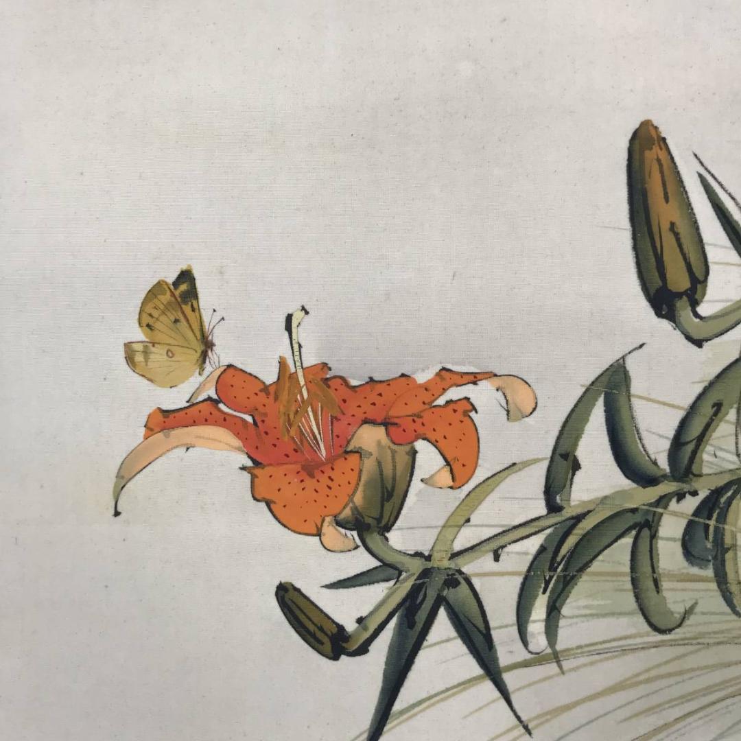 真作】佐野五風/山百合に蝶図/花鳥図/横物/掛軸☆宝船☆AB-636 - メルカリ