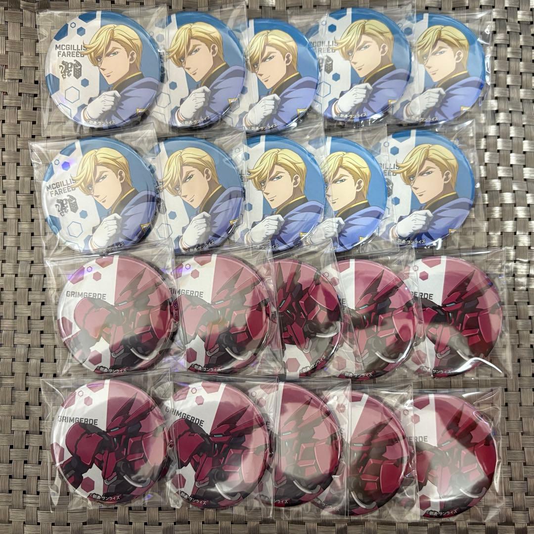 鉄血のオルフェンズ 10周年記念ショップ 缶バッジ マクギリス - メルカリ