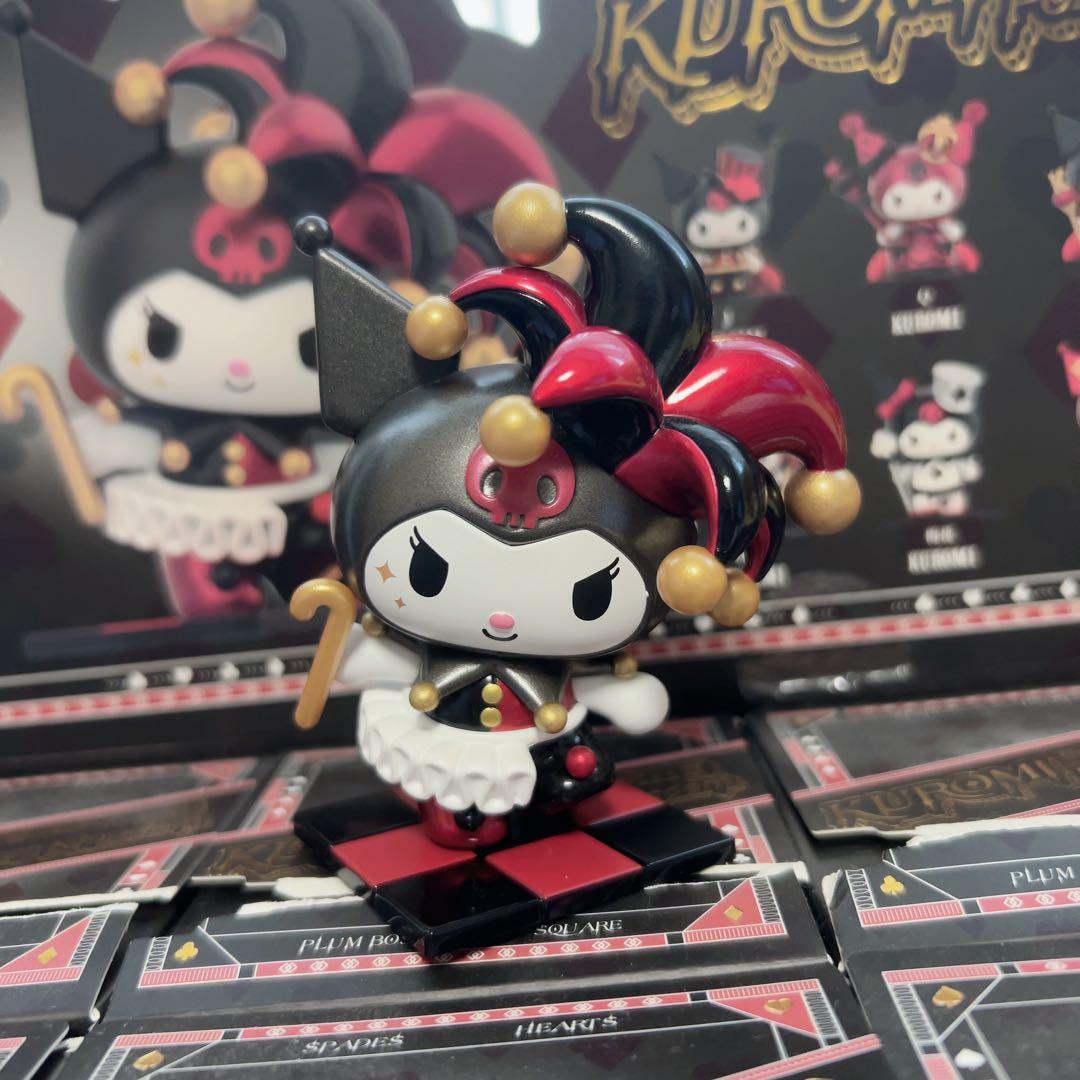 サンリオ クロミ 海外フィギュア ポーカー王国 シークレット TOPTOY