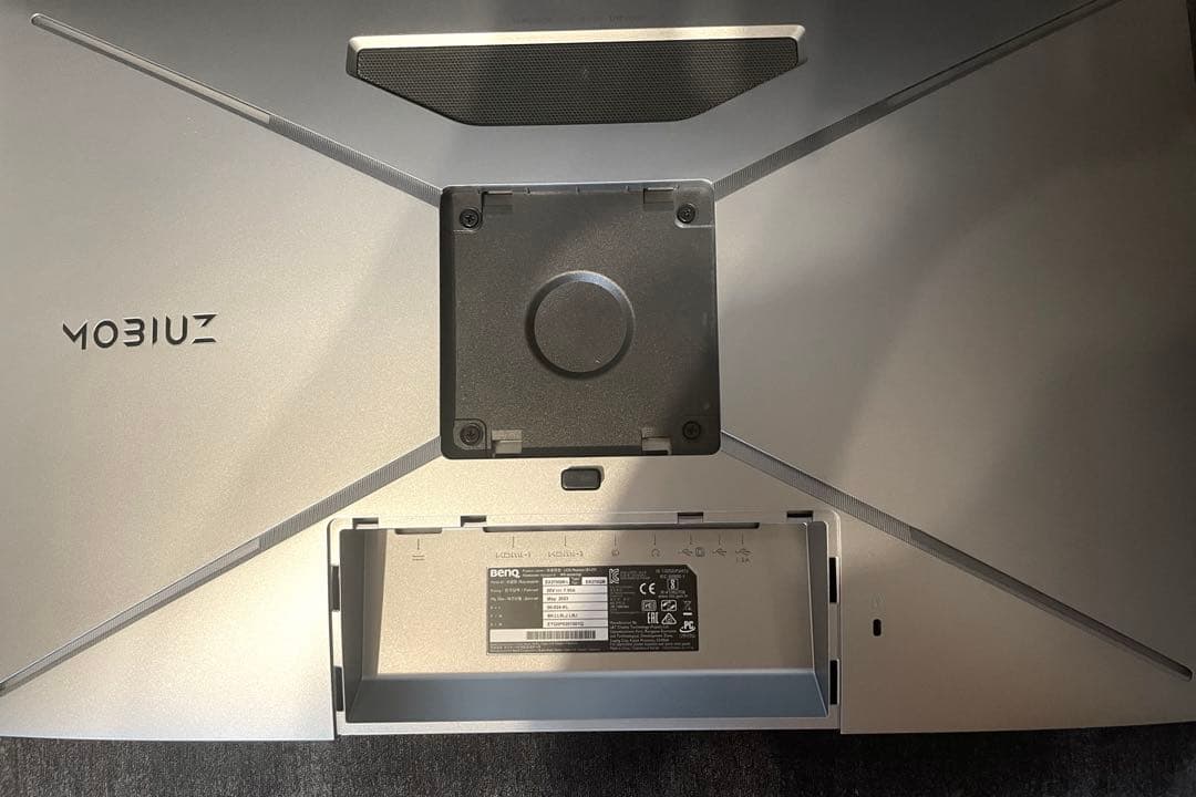 【美品】BenQ EX270QM WQHD 240Hz 27in