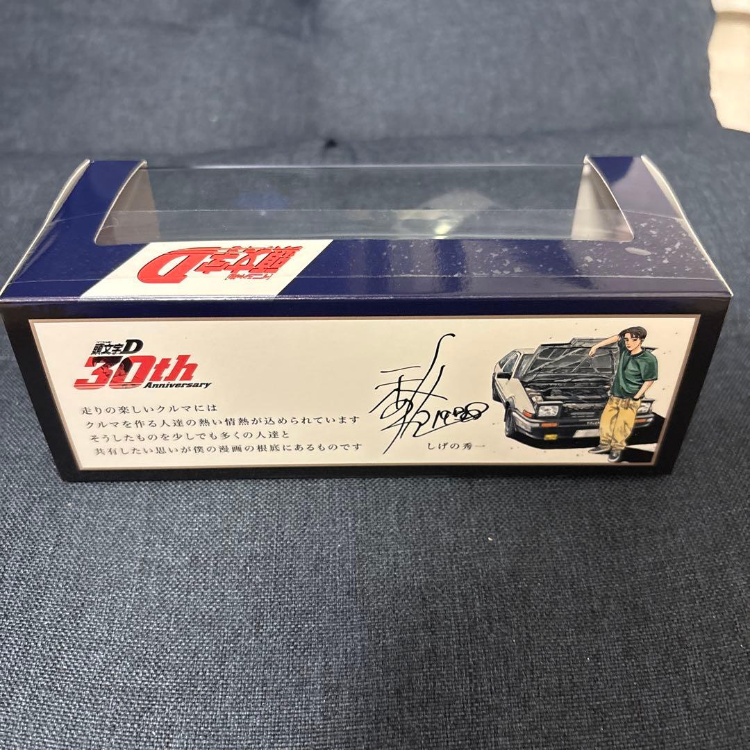 優*希様 極美品 イニシャルD(頭文字D) 30周年記念 TGR コラボ 150