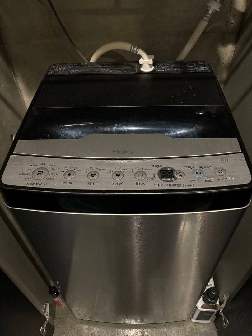 Haier シルバー　洗濯機 ステンレスシルバーのcoolな洗濯機、入荷しました！【鶴ヶ島店】｜2019