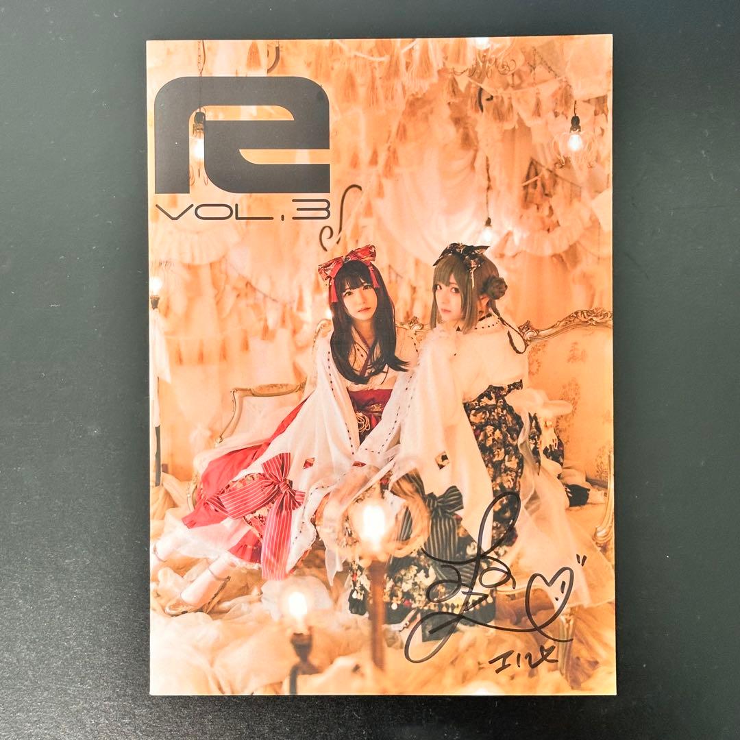 工藤らぎ 高嶺える 写真集 フォトブック 直筆サイン入り コスプレ